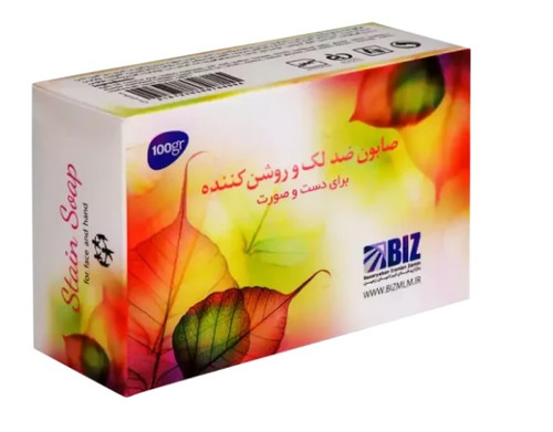 صابون ضد لک استین و روشن کننده حاوی عصاره حلزون