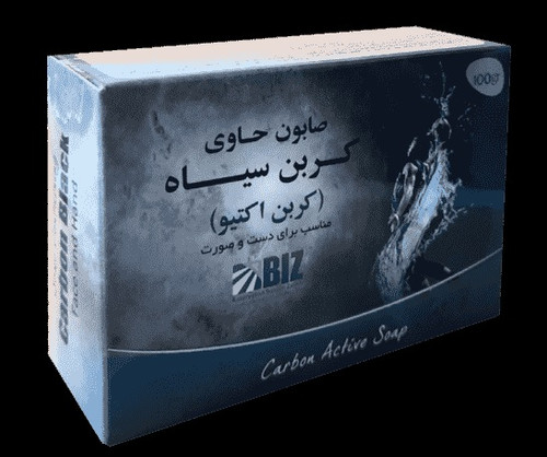 صابون دست و صورت کربن سیاه (کربن اکتیو صابون زغال)