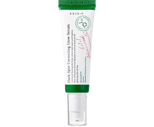 سرم ضد لک اکسیس وای