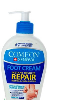 کرم رفع ترک پا کامان مدل Foot Cream Repair
